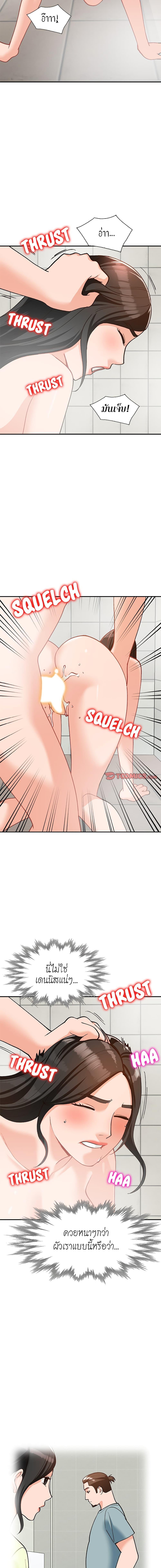 Doujin-Lc- อ่าน โดจิน มังฮวา เกาหลี ญี่ปุ่น จีน แปลไทย Town Girls ตอนที่ 1 2 3 4 5 6 7 8 9 10 11 12 13 14 ฟรี ไม่มีโฆษณา อ่าน โดจิน Manhwa เกาหลี ญี่ปุ่น จีน เรามีครบ คัดมาให้เน้นๆ โดจิน 18+ รับประกันความฟินโดย  Doujin Lc