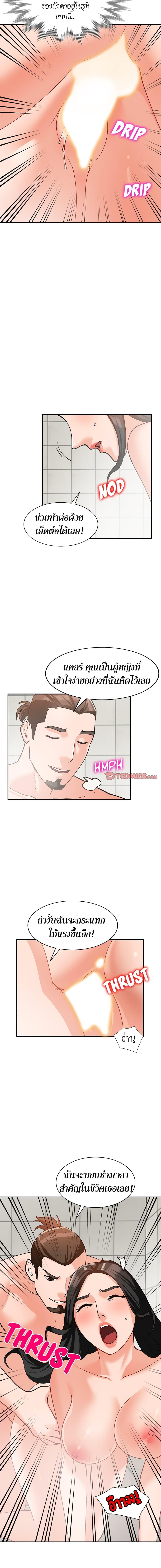 Doujin-Lc- อ่าน โดจิน มังฮวา เกาหลี ญี่ปุ่น จีน แปลไทย Town Girls ตอนที่ 1 2 3 4 5 6 7 8 9 10 11 12 13 14 ฟรี ไม่มีโฆษณา อ่าน โดจิน Manhwa เกาหลี ญี่ปุ่น จีน เรามีครบ คัดมาให้เน้นๆ โดจิน 18+ รับประกันความฟินโดย  Doujin Lc