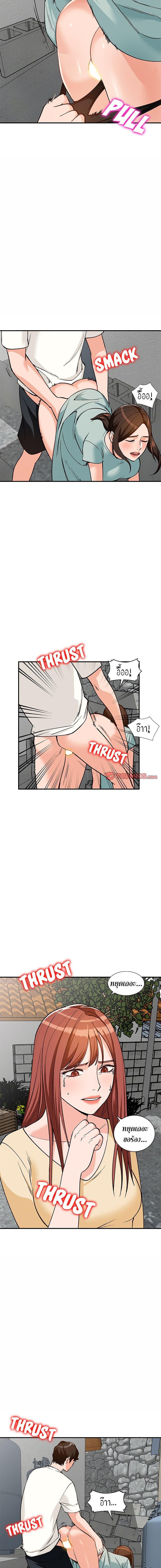 Doujin-Lc- อ่าน โดจิน มังฮวา เกาหลี ญี่ปุ่น จีน แปลไทย Town Girls ตอนที่ 1 2 3 4 5 6 7 8 9 10 11 12 13 14 ฟรี ไม่มีโฆษณา อ่าน โดจิน Manhwa เกาหลี ญี่ปุ่น จีน เรามีครบ คัดมาให้เน้นๆ โดจิน 18+ รับประกันความฟินโดย  Doujin Lc