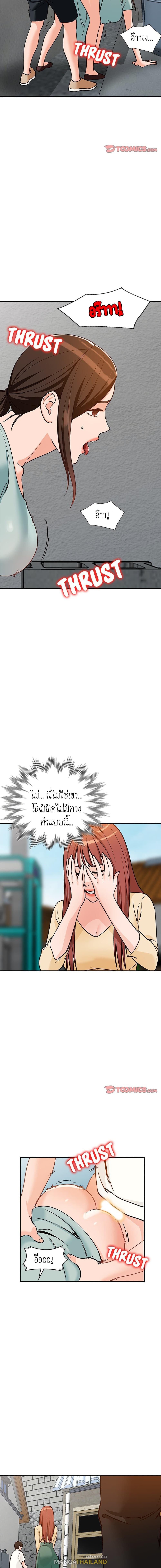 Doujin-Lc- อ่าน โดจิน มังฮวา เกาหลี ญี่ปุ่น จีน แปลไทย Town Girls ตอนที่ 1 2 3 4 5 6 7 8 9 10 11 12 13 14 ฟรี ไม่มีโฆษณา อ่าน โดจิน Manhwa เกาหลี ญี่ปุ่น จีน เรามีครบ คัดมาให้เน้นๆ โดจิน 18+ รับประกันความฟินโดย  Doujin Lc