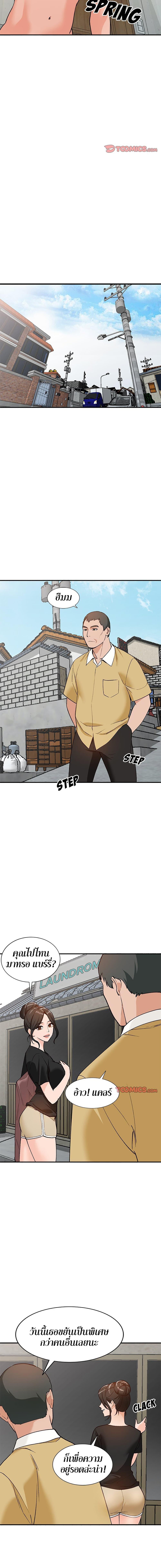 Doujin-Lc- อ่าน โดจิน มังฮวา เกาหลี ญี่ปุ่น จีน แปลไทย Town Girls ตอนที่ 1 2 3 4 5 6 7 8 9 10 11 12 13 14 ฟรี ไม่มีโฆษณา อ่าน โดจิน Manhwa เกาหลี ญี่ปุ่น จีน เรามีครบ คัดมาให้เน้นๆ โดจิน 18+ รับประกันความฟินโดย  Doujin Lc