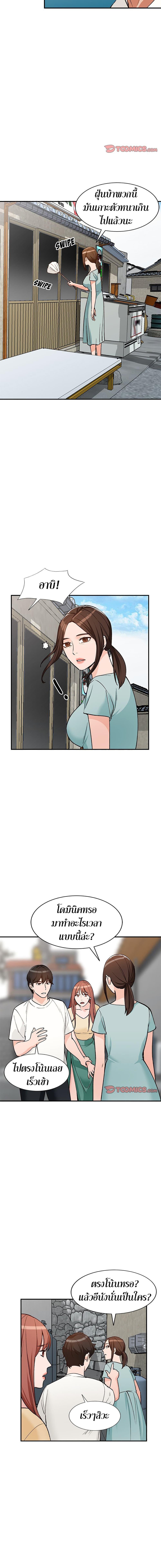 Doujin-Lc- อ่าน โดจิน มังฮวา เกาหลี ญี่ปุ่น จีน แปลไทย Town Girls ตอนที่ 1 2 3 4 5 6 7 8 9 10 11 12 13 14 ฟรี ไม่มีโฆษณา อ่าน โดจิน Manhwa เกาหลี ญี่ปุ่น จีน เรามีครบ คัดมาให้เน้นๆ โดจิน 18+ รับประกันความฟินโดย  Doujin Lc