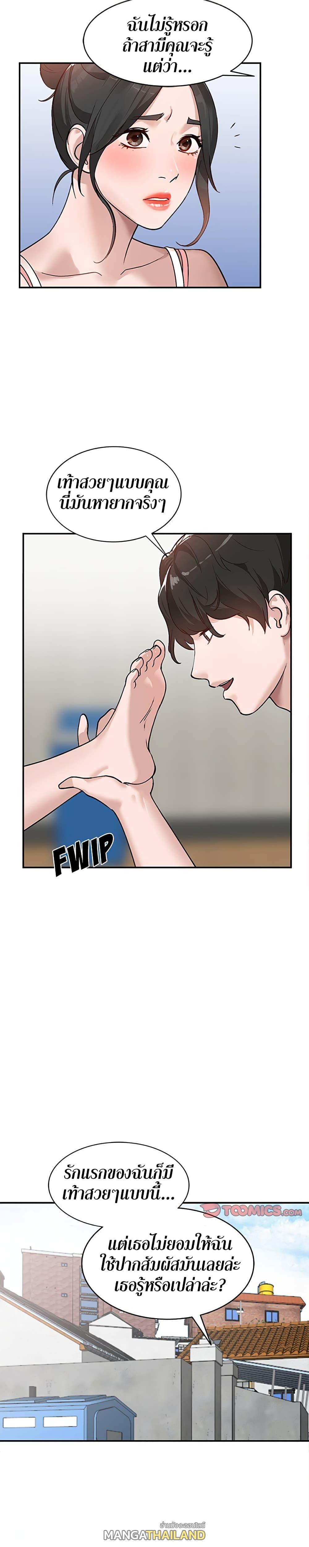 Doujin-Lc- อ่าน โดจิน มังฮวา เกาหลี ญี่ปุ่น จีน แปลไทย Town Girls ตอนที่ 1 2 3 4 5 6 7 8 9 10 11 12 13 14 ฟรี ไม่มีโฆษณา อ่าน โดจิน Manhwa เกาหลี ญี่ปุ่น จีน เรามีครบ คัดมาให้เน้นๆ โดจิน 18+ รับประกันความฟินโดย  Doujin Lc