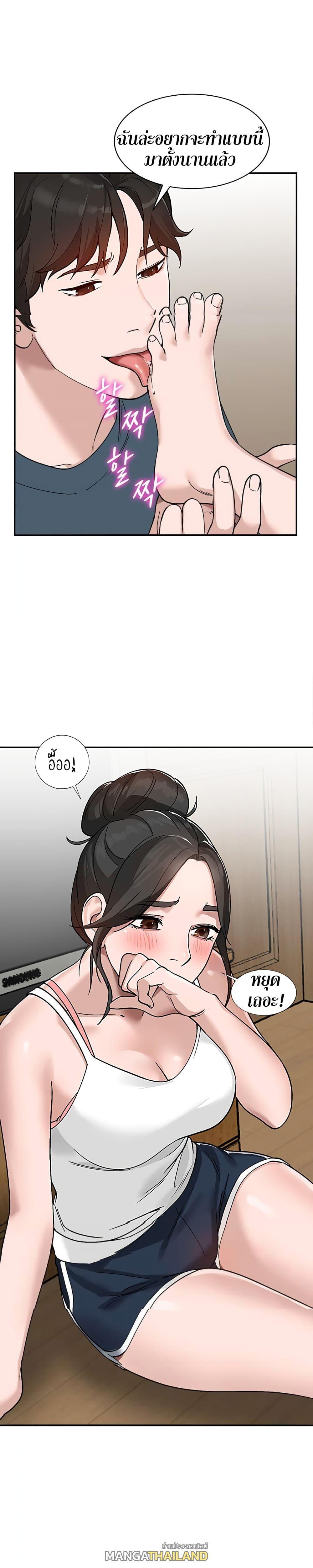 Doujin-Lc- อ่าน โดจิน มังฮวา เกาหลี ญี่ปุ่น จีน แปลไทย Town Girls ตอนที่ 1 2 3 4 5 6 7 8 9 10 11 12 13 14 ฟรี ไม่มีโฆษณา อ่าน โดจิน Manhwa เกาหลี ญี่ปุ่น จีน เรามีครบ คัดมาให้เน้นๆ โดจิน 18+ รับประกันความฟินโดย  Doujin Lc