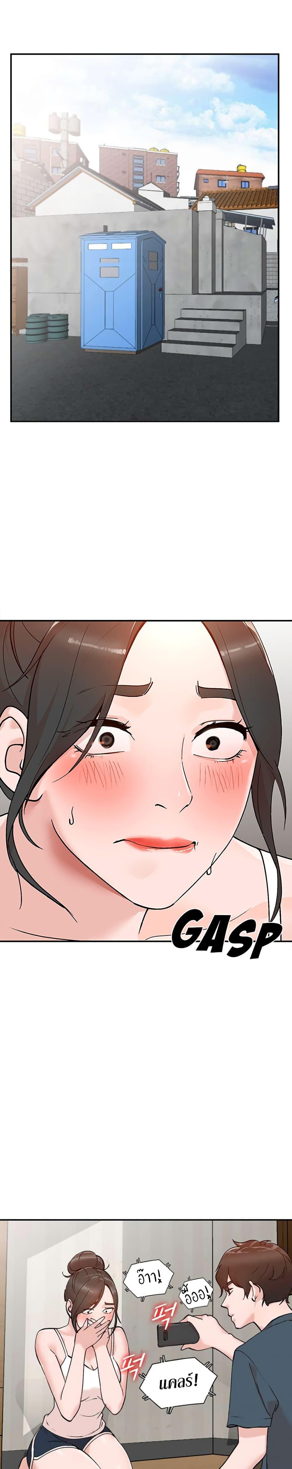 Doujin-Lc- อ่าน โดจิน มังฮวา เกาหลี ญี่ปุ่น จีน แปลไทย Town Girls ตอนที่ 1 2 3 4 5 6 7 8 9 10 11 12 13 14 ฟรี ไม่มีโฆษณา อ่าน โดจิน Manhwa เกาหลี ญี่ปุ่น จีน เรามีครบ คัดมาให้เน้นๆ โดจิน 18+ รับประกันความฟินโดย  Doujin Lc
