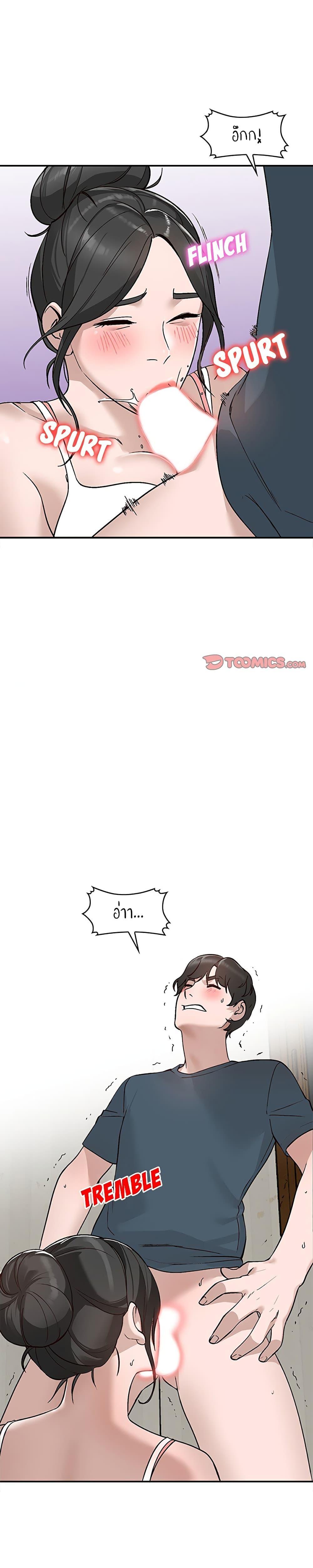 Doujin-Lc- อ่าน โดจิน มังฮวา เกาหลี ญี่ปุ่น จีน แปลไทย Town Girls ตอนที่ 1 2 3 4 5 6 7 8 9 10 11 12 13 14 ฟรี ไม่มีโฆษณา อ่าน โดจิน Manhwa เกาหลี ญี่ปุ่น จีน เรามีครบ คัดมาให้เน้นๆ โดจิน 18+ รับประกันความฟินโดย  Doujin Lc