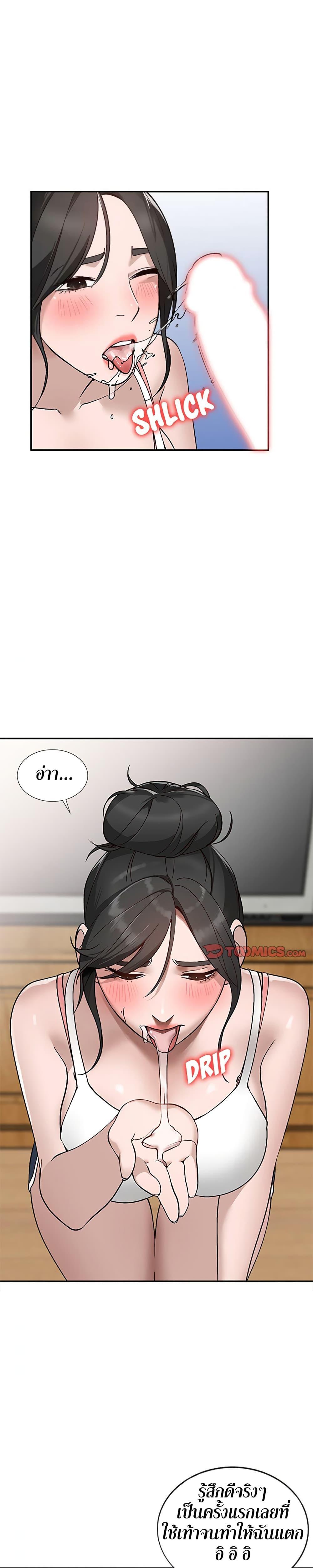 Doujin-Lc- อ่าน โดจิน มังฮวา เกาหลี ญี่ปุ่น จีน แปลไทย Town Girls ตอนที่ 1 2 3 4 5 6 7 8 9 10 11 12 13 14 ฟรี ไม่มีโฆษณา อ่าน โดจิน Manhwa เกาหลี ญี่ปุ่น จีน เรามีครบ คัดมาให้เน้นๆ โดจิน 18+ รับประกันความฟินโดย  Doujin Lc
