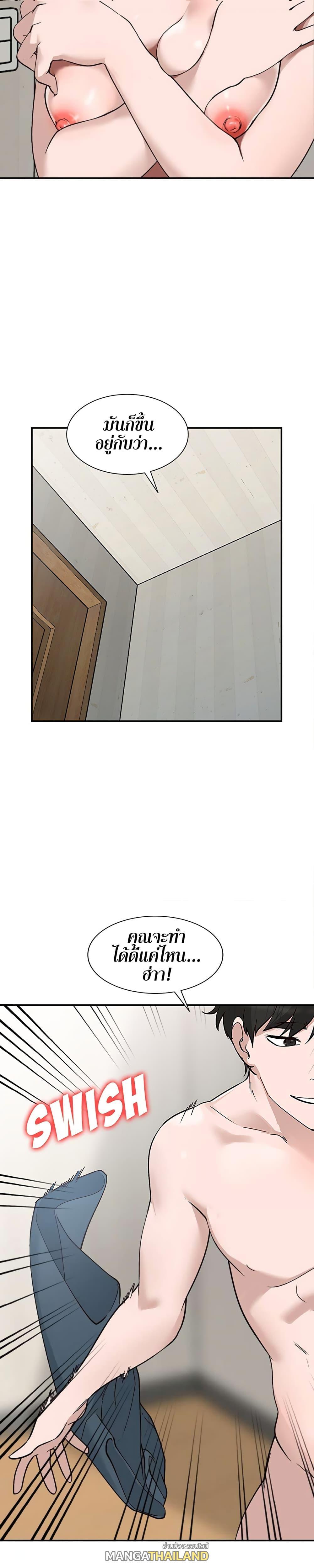 Doujin-Lc- อ่าน โดจิน มังฮวา เกาหลี ญี่ปุ่น จีน แปลไทย Town Girls ตอนที่ 1 2 3 4 5 6 7 8 9 10 11 12 13 14 ฟรี ไม่มีโฆษณา อ่าน โดจิน Manhwa เกาหลี ญี่ปุ่น จีน เรามีครบ คัดมาให้เน้นๆ โดจิน 18+ รับประกันความฟินโดย  Doujin Lc