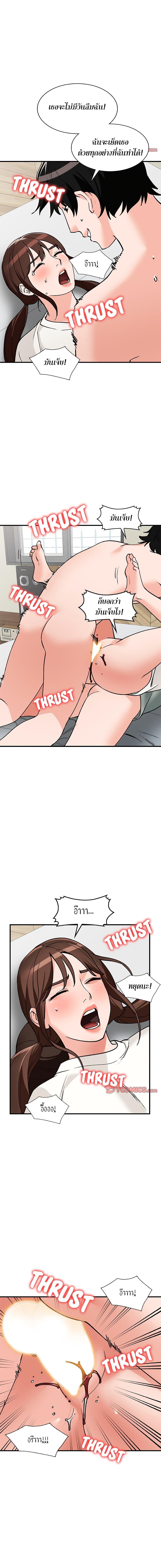 Doujin-Lc- อ่าน โดจิน มังฮวา เกาหลี ญี่ปุ่น จีน แปลไทย Town Girls ตอนที่ 1 2 3 4 5 6 7 8 9 10 11 12 13 14 ฟรี ไม่มีโฆษณา อ่าน โดจิน Manhwa เกาหลี ญี่ปุ่น จีน เรามีครบ คัดมาให้เน้นๆ โดจิน 18+ รับประกันความฟินโดย  Doujin Lc