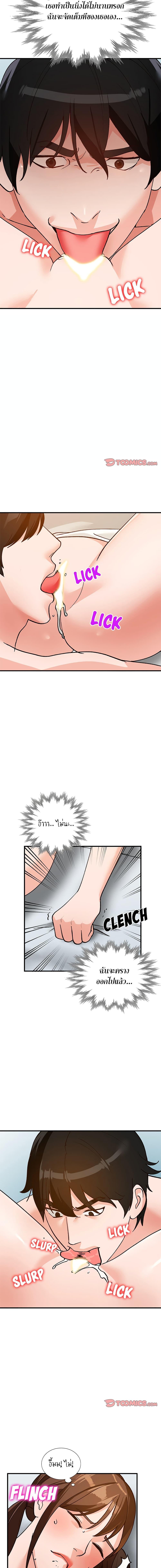 Doujin-Lc- อ่าน โดจิน มังฮวา เกาหลี ญี่ปุ่น จีน แปลไทย Town Girls ตอนที่ 1 2 3 4 5 6 7 8 9 10 11 12 13 14 ฟรี ไม่มีโฆษณา อ่าน โดจิน Manhwa เกาหลี ญี่ปุ่น จีน เรามีครบ คัดมาให้เน้นๆ โดจิน 18+ รับประกันความฟินโดย  Doujin Lc
