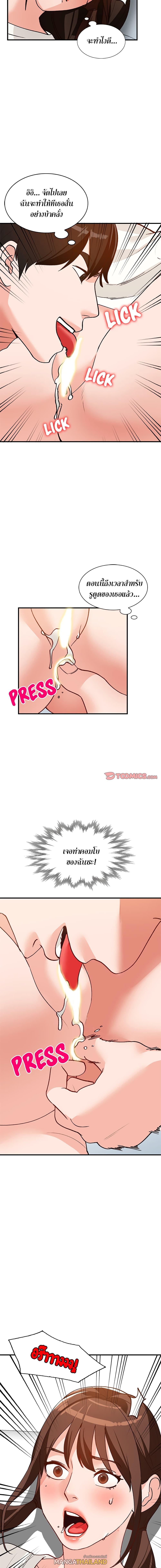 Doujin-Lc- อ่าน โดจิน มังฮวา เกาหลี ญี่ปุ่น จีน แปลไทย Town Girls ตอนที่ 1 2 3 4 5 6 7 8 9 10 11 12 13 14 ฟรี ไม่มีโฆษณา อ่าน โดจิน Manhwa เกาหลี ญี่ปุ่น จีน เรามีครบ คัดมาให้เน้นๆ โดจิน 18+ รับประกันความฟินโดย  Doujin Lc