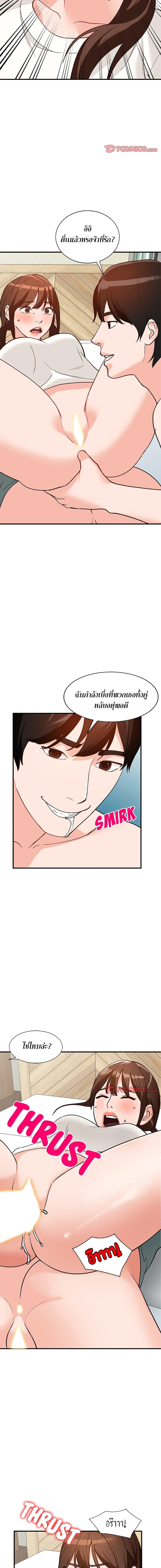 Doujin-Lc- อ่าน โดจิน มังฮวา เกาหลี ญี่ปุ่น จีน แปลไทย Town Girls ตอนที่ 1 2 3 4 5 6 7 8 9 10 11 12 13 14 ฟรี ไม่มีโฆษณา อ่าน โดจิน Manhwa เกาหลี ญี่ปุ่น จีน เรามีครบ คัดมาให้เน้นๆ โดจิน 18+ รับประกันความฟินโดย  Doujin Lc