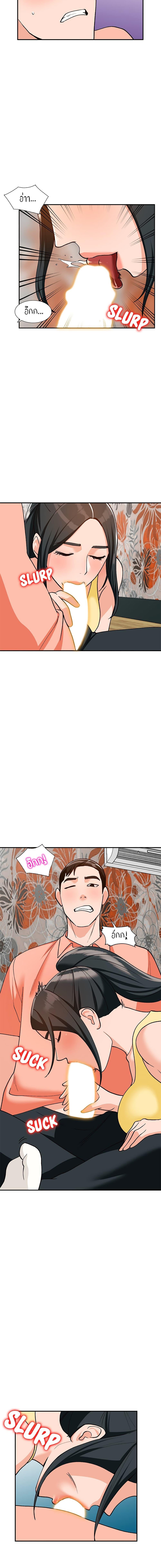 Doujin-Lc- อ่าน โดจิน มังฮวา เกาหลี ญี่ปุ่น จีน แปลไทย Town Girls ตอนที่ 1 2 3 4 5 6 7 8 9 10 11 12 13 14 ฟรี ไม่มีโฆษณา อ่าน โดจิน Manhwa เกาหลี ญี่ปุ่น จีน เรามีครบ คัดมาให้เน้นๆ โดจิน 18+ รับประกันความฟินโดย  Doujin Lc