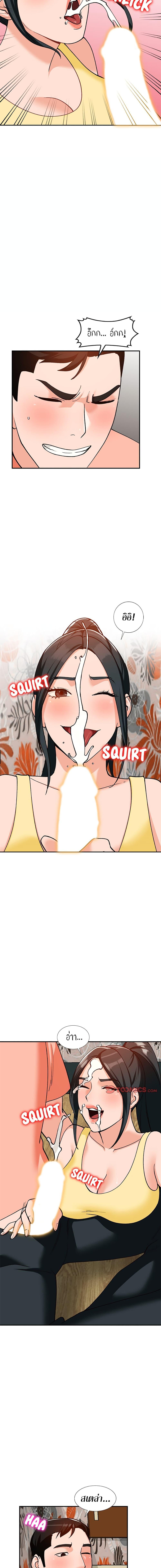 Doujin-Lc- อ่าน โดจิน มังฮวา เกาหลี ญี่ปุ่น จีน แปลไทย Town Girls ตอนที่ 1 2 3 4 5 6 7 8 9 10 11 12 13 14 ฟรี ไม่มีโฆษณา อ่าน โดจิน Manhwa เกาหลี ญี่ปุ่น จีน เรามีครบ คัดมาให้เน้นๆ โดจิน 18+ รับประกันความฟินโดย  Doujin Lc