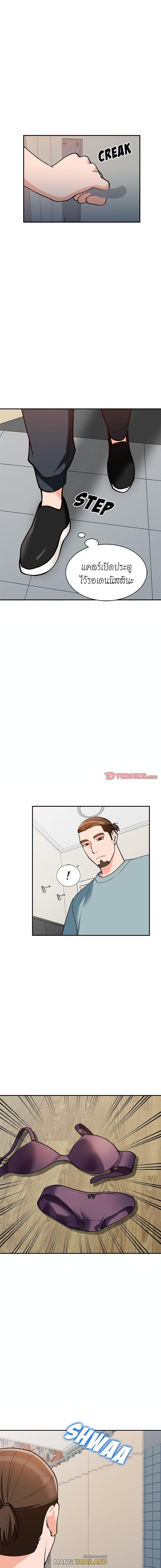 Doujin-Lc- อ่าน โดจิน มังฮวา เกาหลี ญี่ปุ่น จีน แปลไทย Town Girls ตอนที่ 1 2 3 4 5 6 7 8 9 10 11 12 13 14 ฟรี ไม่มีโฆษณา อ่าน โดจิน Manhwa เกาหลี ญี่ปุ่น จีน เรามีครบ คัดมาให้เน้นๆ โดจิน 18+ รับประกันความฟินโดย  Doujin Lc
