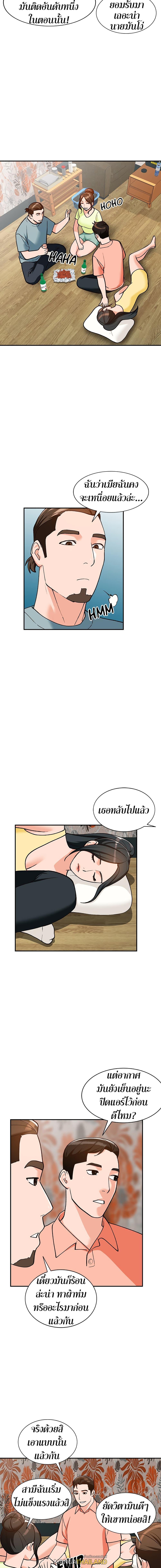 Doujin-Lc- อ่าน โดจิน มังฮวา เกาหลี ญี่ปุ่น จีน แปลไทย Town Girls ตอนที่ 1 2 3 4 5 6 7 8 9 10 11 12 13 14 ฟรี ไม่มีโฆษณา อ่าน โดจิน Manhwa เกาหลี ญี่ปุ่น จีน เรามีครบ คัดมาให้เน้นๆ โดจิน 18+ รับประกันความฟินโดย  Doujin Lc