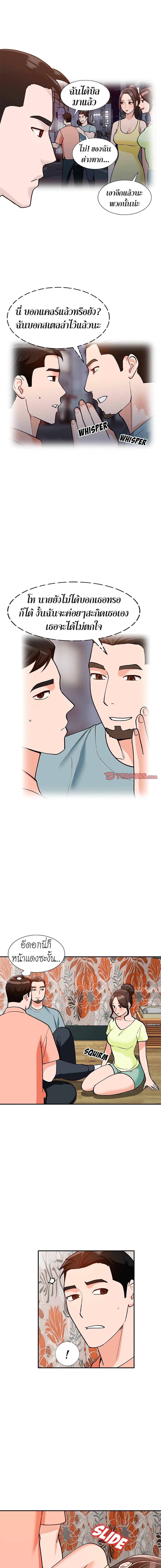 Doujin-Lc- อ่าน โดจิน มังฮวา เกาหลี ญี่ปุ่น จีน แปลไทย Town Girls ตอนที่ 1 2 3 4 5 6 7 8 9 10 11 12 13 14 ฟรี ไม่มีโฆษณา อ่าน โดจิน Manhwa เกาหลี ญี่ปุ่น จีน เรามีครบ คัดมาให้เน้นๆ โดจิน 18+ รับประกันความฟินโดย  Doujin Lc