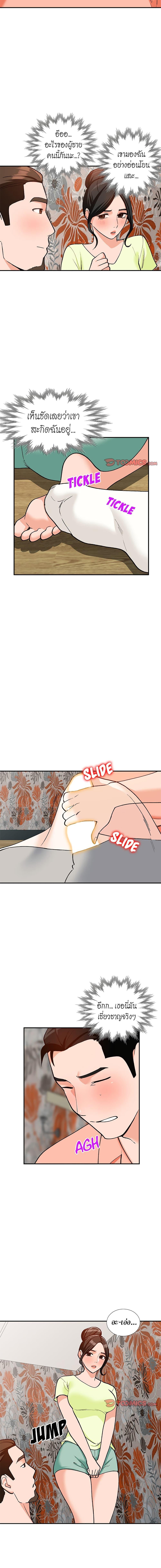 Doujin-Lc- อ่าน โดจิน มังฮวา เกาหลี ญี่ปุ่น จีน แปลไทย Town Girls ตอนที่ 1 2 3 4 5 6 7 8 9 10 11 12 13 14 ฟรี ไม่มีโฆษณา อ่าน โดจิน Manhwa เกาหลี ญี่ปุ่น จีน เรามีครบ คัดมาให้เน้นๆ โดจิน 18+ รับประกันความฟินโดย  Doujin Lc