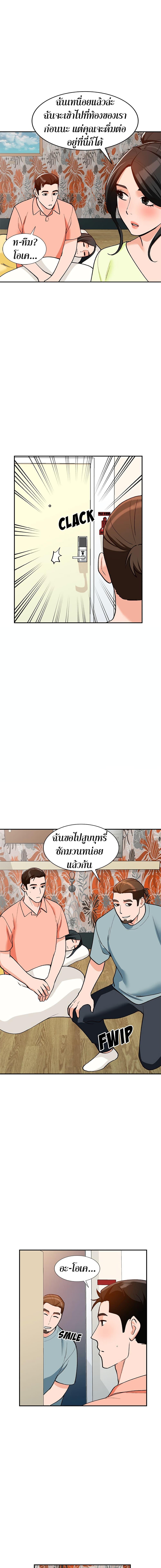 Doujin-Lc- อ่าน โดจิน มังฮวา เกาหลี ญี่ปุ่น จีน แปลไทย Town Girls ตอนที่ 1 2 3 4 5 6 7 8 9 10 11 12 13 14 ฟรี ไม่มีโฆษณา อ่าน โดจิน Manhwa เกาหลี ญี่ปุ่น จีน เรามีครบ คัดมาให้เน้นๆ โดจิน 18+ รับประกันความฟินโดย  Doujin Lc