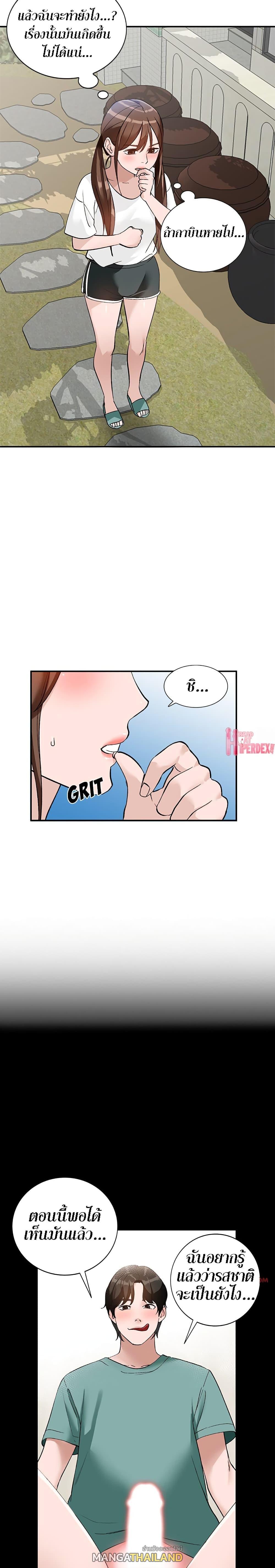 Doujin-Lc- อ่าน โดจิน มังฮวา เกาหลี ญี่ปุ่น จีน แปลไทย Town Girls ตอนที่ 1 2 3 4 5 6 7 8 9 10 11 12 13 14 ฟรี ไม่มีโฆษณา อ่าน โดจิน Manhwa เกาหลี ญี่ปุ่น จีน เรามีครบ คัดมาให้เน้นๆ โดจิน 18+ รับประกันความฟินโดย  Doujin Lc