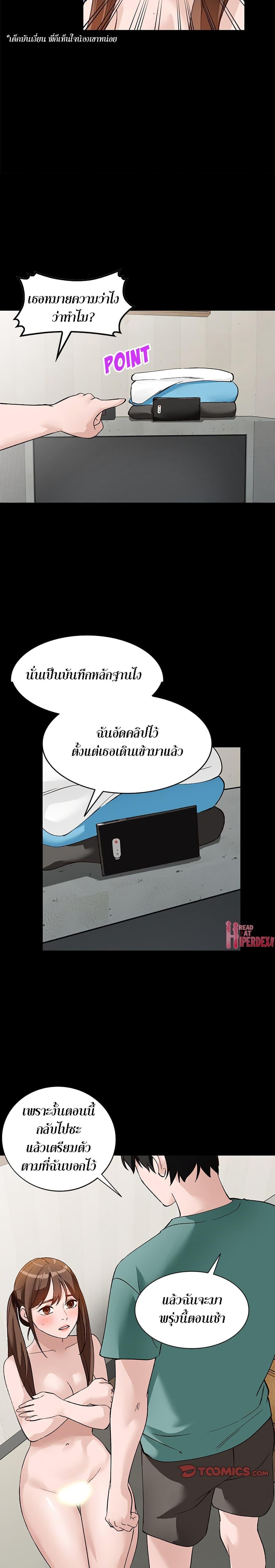 Doujin-Lc- อ่าน โดจิน มังฮวา เกาหลี ญี่ปุ่น จีน แปลไทย Town Girls ตอนที่ 1 2 3 4 5 6 7 8 9 10 11 12 13 14 ฟรี ไม่มีโฆษณา อ่าน โดจิน Manhwa เกาหลี ญี่ปุ่น จีน เรามีครบ คัดมาให้เน้นๆ โดจิน 18+ รับประกันความฟินโดย  Doujin Lc