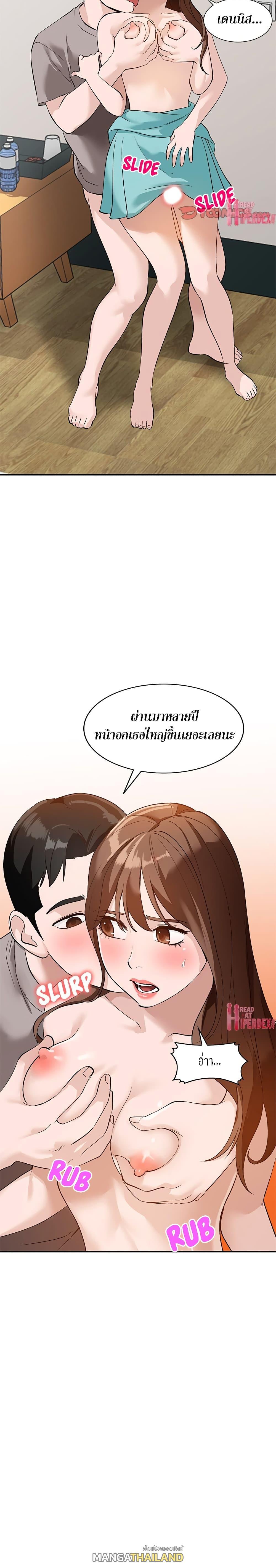 Doujin-Lc- อ่าน โดจิน มังฮวา เกาหลี ญี่ปุ่น จีน แปลไทย Town Girls ตอนที่ 1 2 3 4 5 6 7 8 9 10 11 12 13 14 ฟรี ไม่มีโฆษณา อ่าน โดจิน Manhwa เกาหลี ญี่ปุ่น จีน เรามีครบ คัดมาให้เน้นๆ โดจิน 18+ รับประกันความฟินโดย  Doujin Lc