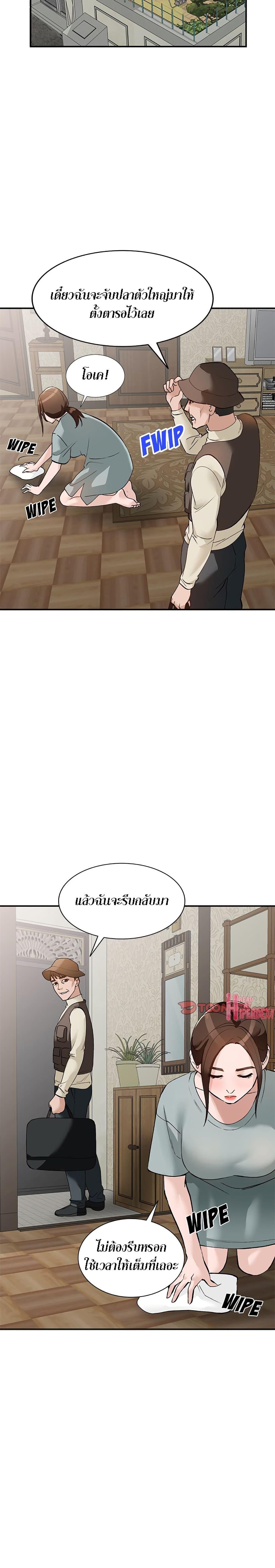 Doujin-Lc- อ่าน โดจิน มังฮวา เกาหลี ญี่ปุ่น จีน แปลไทย Town Girls ตอนที่ 1 2 3 4 5 6 7 8 9 10 11 12 13 14 ฟรี ไม่มีโฆษณา อ่าน โดจิน Manhwa เกาหลี ญี่ปุ่น จีน เรามีครบ คัดมาให้เน้นๆ โดจิน 18+ รับประกันความฟินโดย  Doujin Lc