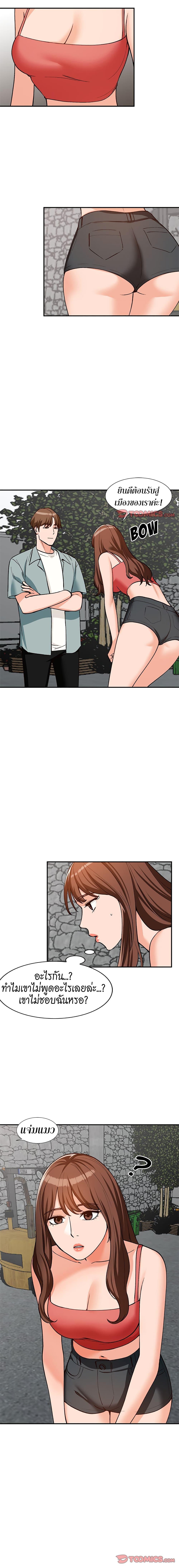 Doujin-Lc- อ่าน โดจิน มังฮวา เกาหลี ญี่ปุ่น จีน แปลไทย Town Girls ตอนที่ 1 2 3 4 5 6 7 8 9 10 11 12 13 14 ฟรี ไม่มีโฆษณา อ่าน โดจิน Manhwa เกาหลี ญี่ปุ่น จีน เรามีครบ คัดมาให้เน้นๆ โดจิน 18+ รับประกันความฟินโดย  Doujin Lc