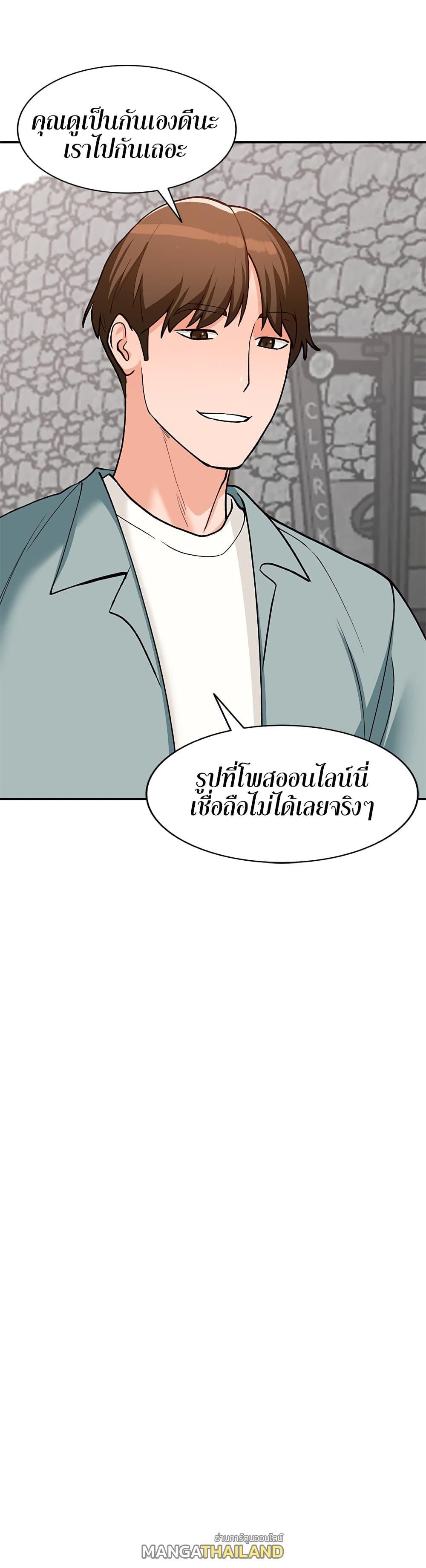 Doujin-Lc- อ่าน โดจิน มังฮวา เกาหลี ญี่ปุ่น จีน แปลไทย Town Girls ตอนที่ 1 2 3 4 5 6 7 8 9 10 11 12 13 14 ฟรี ไม่มีโฆษณา อ่าน โดจิน Manhwa เกาหลี ญี่ปุ่น จีน เรามีครบ คัดมาให้เน้นๆ โดจิน 18+ รับประกันความฟินโดย  Doujin Lc