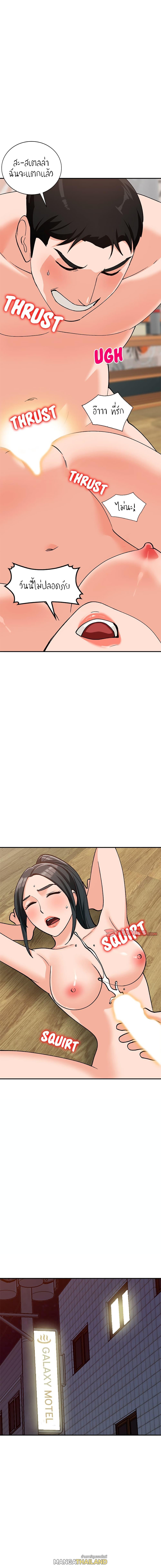 Doujin-Lc- อ่าน โดจิน มังฮวา เกาหลี ญี่ปุ่น จีน แปลไทย Town Girls ตอนที่ 1 2 3 4 5 6 7 8 9 10 11 12 13 14 ฟรี ไม่มีโฆษณา อ่าน โดจิน Manhwa เกาหลี ญี่ปุ่น จีน เรามีครบ คัดมาให้เน้นๆ โดจิน 18+ รับประกันความฟินโดย  Doujin Lc