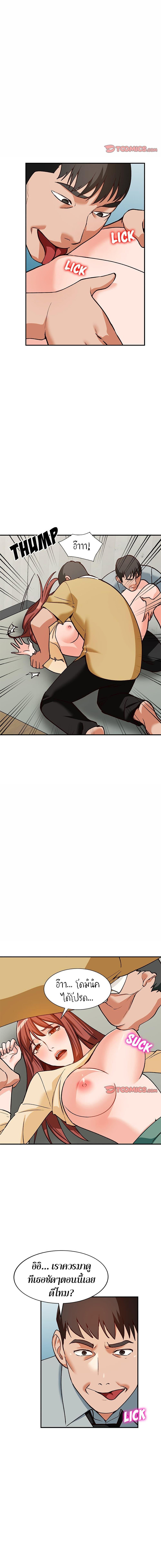 Doujin-Lc- อ่าน โดจิน มังฮวา เกาหลี ญี่ปุ่น จีน แปลไทย Town Girls ตอนที่ 1 2 3 4 5 6 7 8 9 10 11 12 13 14 ฟรี ไม่มีโฆษณา อ่าน โดจิน Manhwa เกาหลี ญี่ปุ่น จีน เรามีครบ คัดมาให้เน้นๆ โดจิน 18+ รับประกันความฟินโดย  Doujin Lc