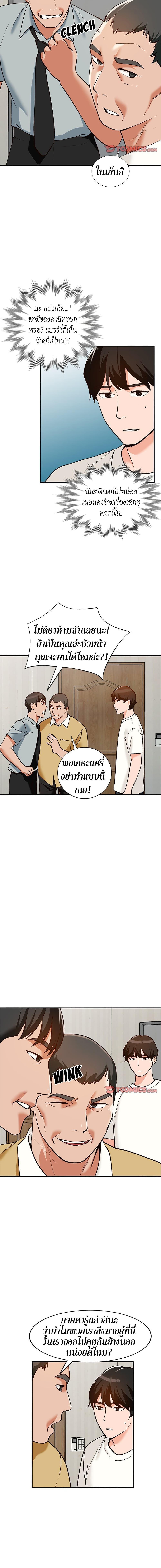 Doujin-Lc- อ่าน โดจิน มังฮวา เกาหลี ญี่ปุ่น จีน แปลไทย Town Girls ตอนที่ 1 2 3 4 5 6 7 8 9 10 11 12 13 14 ฟรี ไม่มีโฆษณา อ่าน โดจิน Manhwa เกาหลี ญี่ปุ่น จีน เรามีครบ คัดมาให้เน้นๆ โดจิน 18+ รับประกันความฟินโดย  Doujin Lc