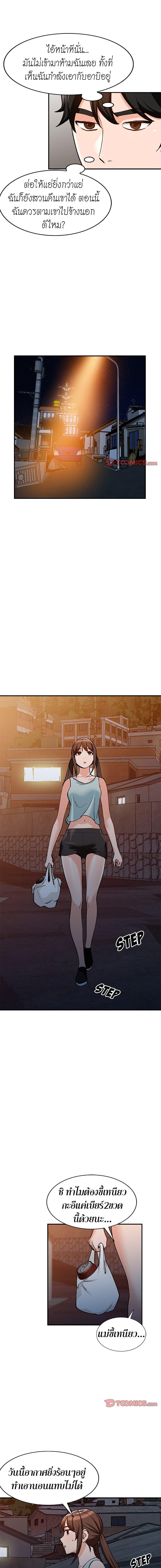 Doujin-Lc- อ่าน โดจิน มังฮวา เกาหลี ญี่ปุ่น จีน แปลไทย Town Girls ตอนที่ 1 2 3 4 5 6 7 8 9 10 11 12 13 14 ฟรี ไม่มีโฆษณา อ่าน โดจิน Manhwa เกาหลี ญี่ปุ่น จีน เรามีครบ คัดมาให้เน้นๆ โดจิน 18+ รับประกันความฟินโดย  Doujin Lc