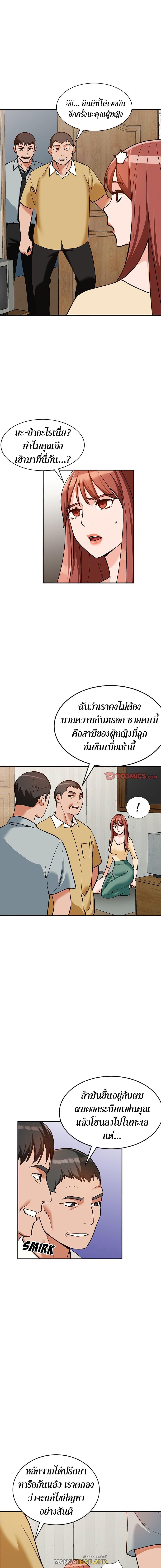 Doujin-Lc- อ่าน โดจิน มังฮวา เกาหลี ญี่ปุ่น จีน แปลไทย Town Girls ตอนที่ 1 2 3 4 5 6 7 8 9 10 11 12 13 14 ฟรี ไม่มีโฆษณา อ่าน โดจิน Manhwa เกาหลี ญี่ปุ่น จีน เรามีครบ คัดมาให้เน้นๆ โดจิน 18+ รับประกันความฟินโดย  Doujin Lc