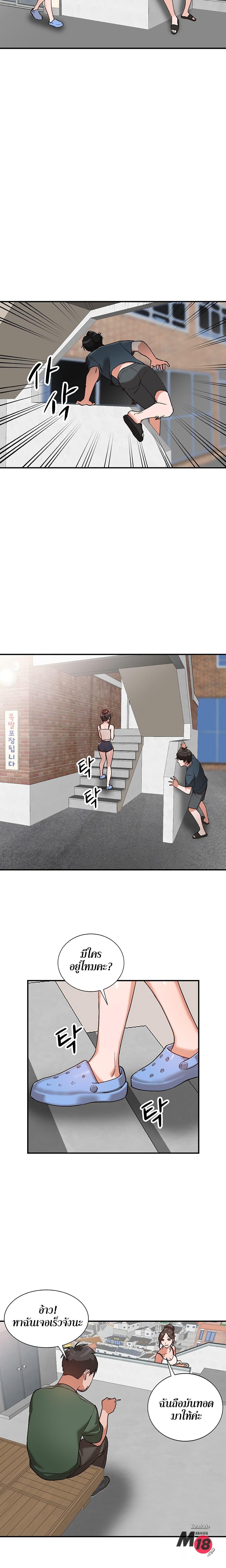 Doujin-Lc- อ่าน โดจิน มังฮวา เกาหลี ญี่ปุ่น จีน แปลไทย Town Girls ตอนที่ 1 2 3 4 5 6 7 8 9 10 11 12 13 14 ฟรี ไม่มีโฆษณา อ่าน โดจิน Manhwa เกาหลี ญี่ปุ่น จีน เรามีครบ คัดมาให้เน้นๆ โดจิน 18+ รับประกันความฟินโดย  Doujin Lc
