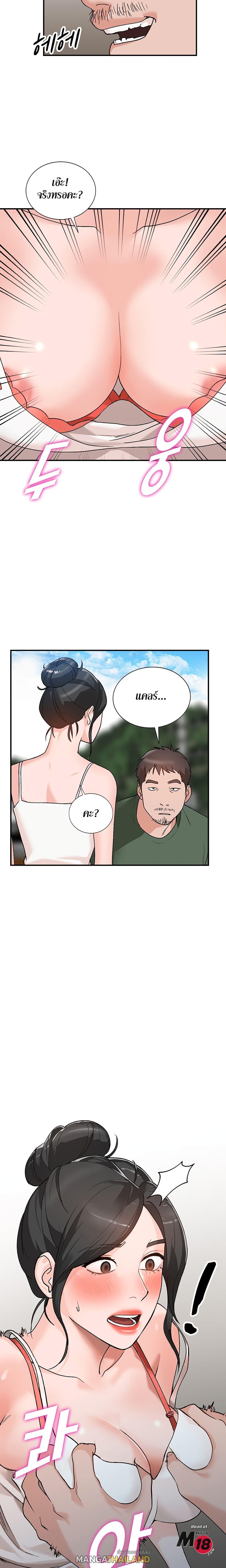 Doujin-Lc- อ่าน โดจิน มังฮวา เกาหลี ญี่ปุ่น จีน แปลไทย Town Girls ตอนที่ 1 2 3 4 5 6 7 8 9 10 11 12 13 14 ฟรี ไม่มีโฆษณา อ่าน โดจิน Manhwa เกาหลี ญี่ปุ่น จีน เรามีครบ คัดมาให้เน้นๆ โดจิน 18+ รับประกันความฟินโดย  Doujin Lc