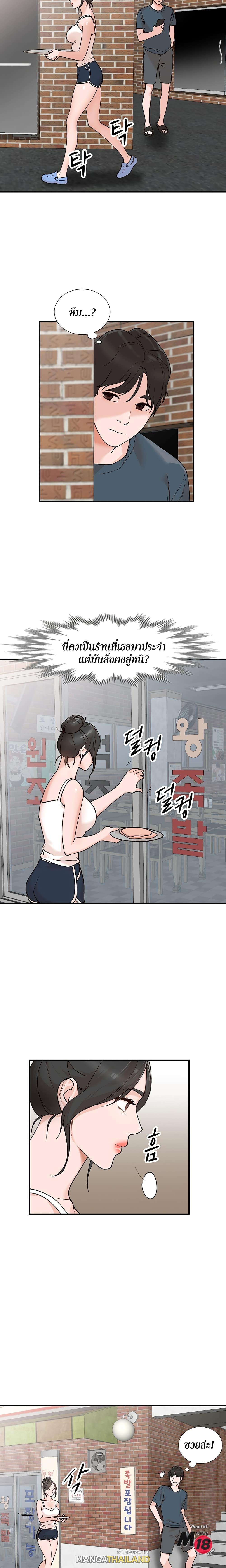 Doujin-Lc- อ่าน โดจิน มังฮวา เกาหลี ญี่ปุ่น จีน แปลไทย Town Girls ตอนที่ 1 2 3 4 5 6 7 8 9 10 11 12 13 14 ฟรี ไม่มีโฆษณา อ่าน โดจิน Manhwa เกาหลี ญี่ปุ่น จีน เรามีครบ คัดมาให้เน้นๆ โดจิน 18+ รับประกันความฟินโดย  Doujin Lc