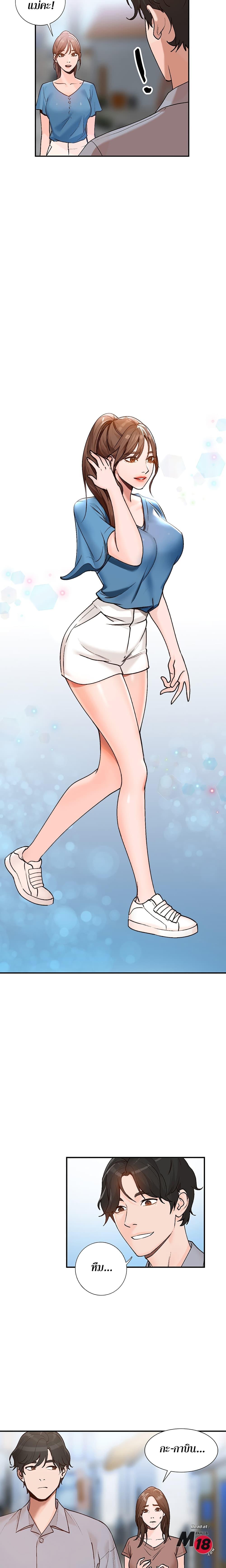 Doujin-Lc- อ่าน โดจิน มังฮวา เกาหลี ญี่ปุ่น จีน แปลไทย Town Girls ตอนที่ 1 2 3 4 5 6 7 8 9 10 11 12 13 14 ฟรี ไม่มีโฆษณา อ่าน โดจิน Manhwa เกาหลี ญี่ปุ่น จีน เรามีครบ คัดมาให้เน้นๆ โดจิน 18+ รับประกันความฟินโดย  Doujin Lc