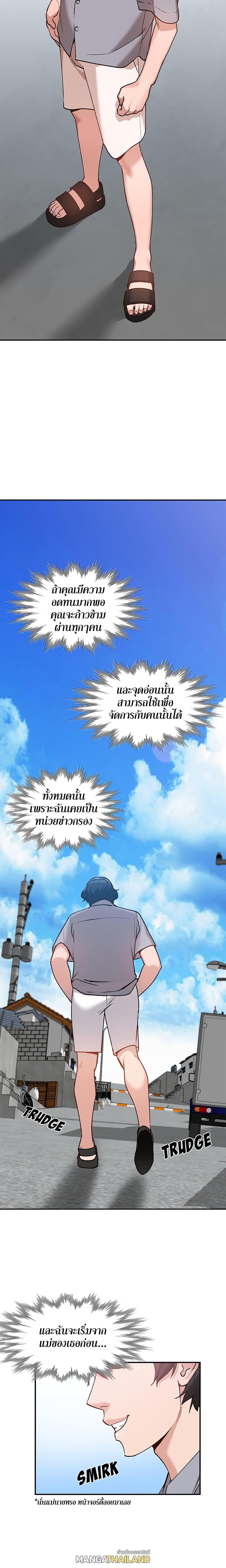 Doujin-Lc- อ่าน โดจิน มังฮวา เกาหลี ญี่ปุ่น จีน แปลไทย Town Girls ตอนที่ 1 2 3 4 5 6 7 8 9 10 11 12 13 14 ฟรี ไม่มีโฆษณา อ่าน โดจิน Manhwa เกาหลี ญี่ปุ่น จีน เรามีครบ คัดมาให้เน้นๆ โดจิน 18+ รับประกันความฟินโดย  Doujin Lc