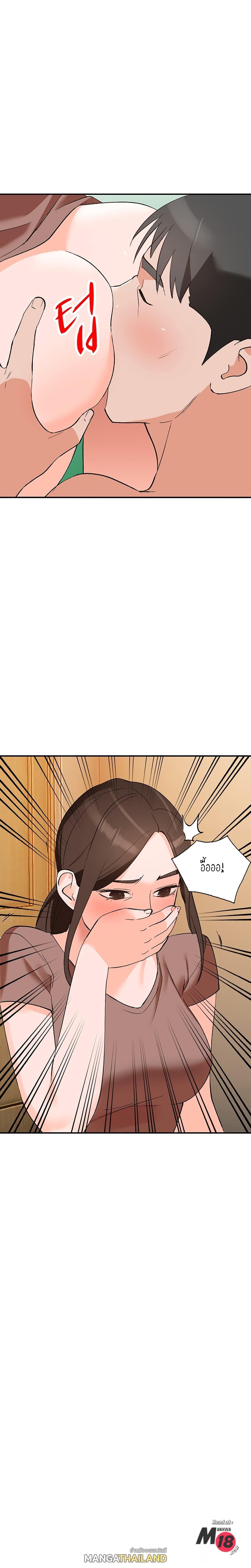 Doujin-Lc- อ่าน โดจิน มังฮวา เกาหลี ญี่ปุ่น จีน แปลไทย Town Girls ตอนที่ 1 2 3 4 5 6 7 8 9 10 11 12 13 14 ฟรี ไม่มีโฆษณา อ่าน โดจิน Manhwa เกาหลี ญี่ปุ่น จีน เรามีครบ คัดมาให้เน้นๆ โดจิน 18+ รับประกันความฟินโดย  Doujin Lc