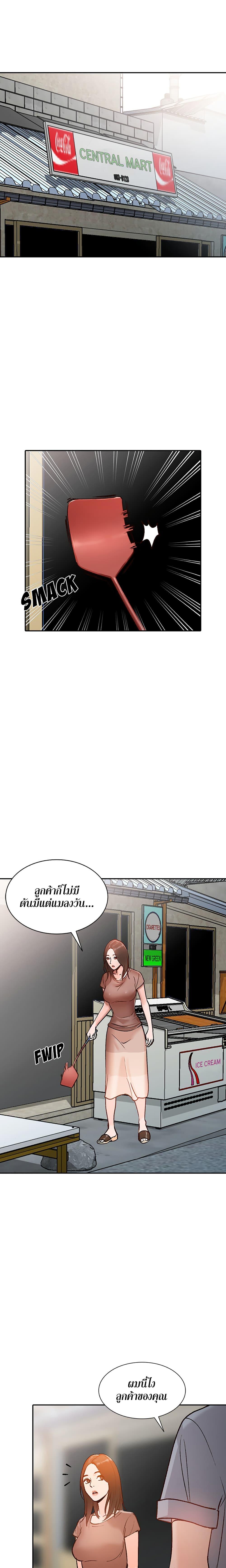 Doujin-Lc- อ่าน โดจิน มังฮวา เกาหลี ญี่ปุ่น จีน แปลไทย Town Girls ตอนที่ 1 2 3 4 5 6 7 8 9 10 11 12 13 14 ฟรี ไม่มีโฆษณา อ่าน โดจิน Manhwa เกาหลี ญี่ปุ่น จีน เรามีครบ คัดมาให้เน้นๆ โดจิน 18+ รับประกันความฟินโดย  Doujin Lc