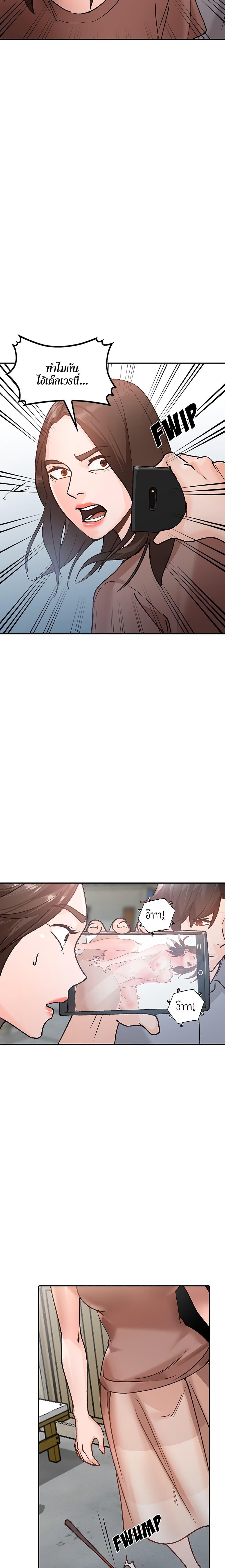 Doujin-Lc- อ่าน โดจิน มังฮวา เกาหลี ญี่ปุ่น จีน แปลไทย Town Girls ตอนที่ 1 2 3 4 5 6 7 8 9 10 11 12 13 14 ฟรี ไม่มีโฆษณา อ่าน โดจิน Manhwa เกาหลี ญี่ปุ่น จีน เรามีครบ คัดมาให้เน้นๆ โดจิน 18+ รับประกันความฟินโดย  Doujin Lc