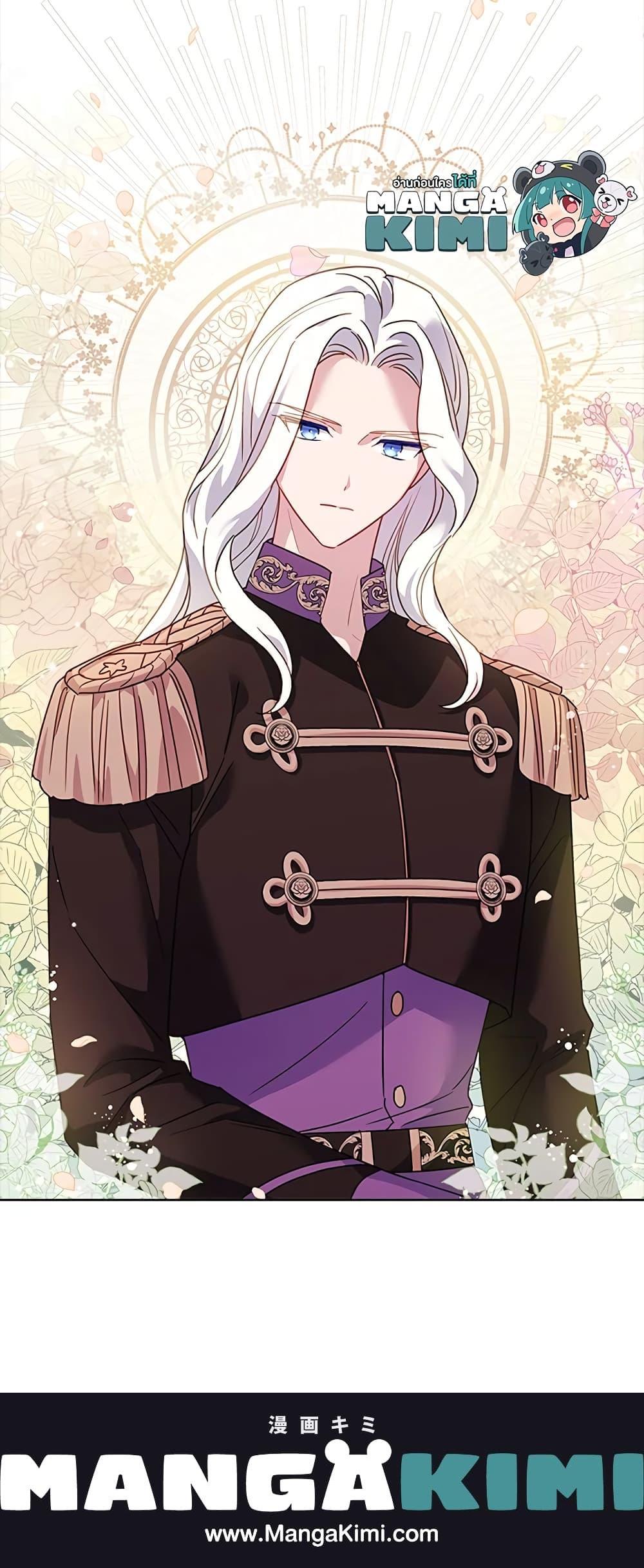 Manga-lc-com อ่านมังงะ อ่านการ์ตูน ออนไลน์ ฟรี The Lady Needs a Break ตอนที่ 1 2 3 4 5 6 7 8 9 10 11 12 13 14 ฟรี ไม่มีโฆษณา Manga-lc - อ่าน มังงะ อ่าน การ์ตูน ออนไลน์ อ่านมังงะ ฟรี