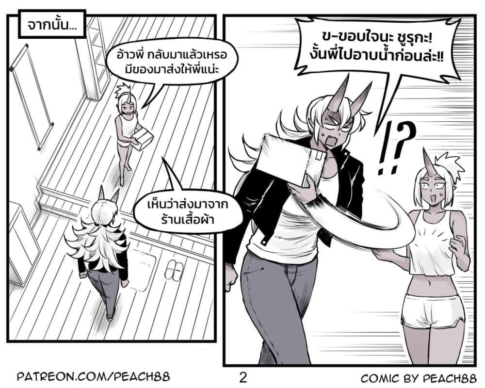Manga-lc-com อ่านมังงะ อ่านการ์ตูน ออนไลน์ ฟรี Tomboy Girlfriends ตอนที่ 1 2 3 4 5 6 7 8 9 10 11 12 13 14 ฟรี ไม่มีโฆษณา Manga-lc - อ่าน มังงะ อ่าน การ์ตูน ออนไลน์ อ่านมังงะ ฟรี