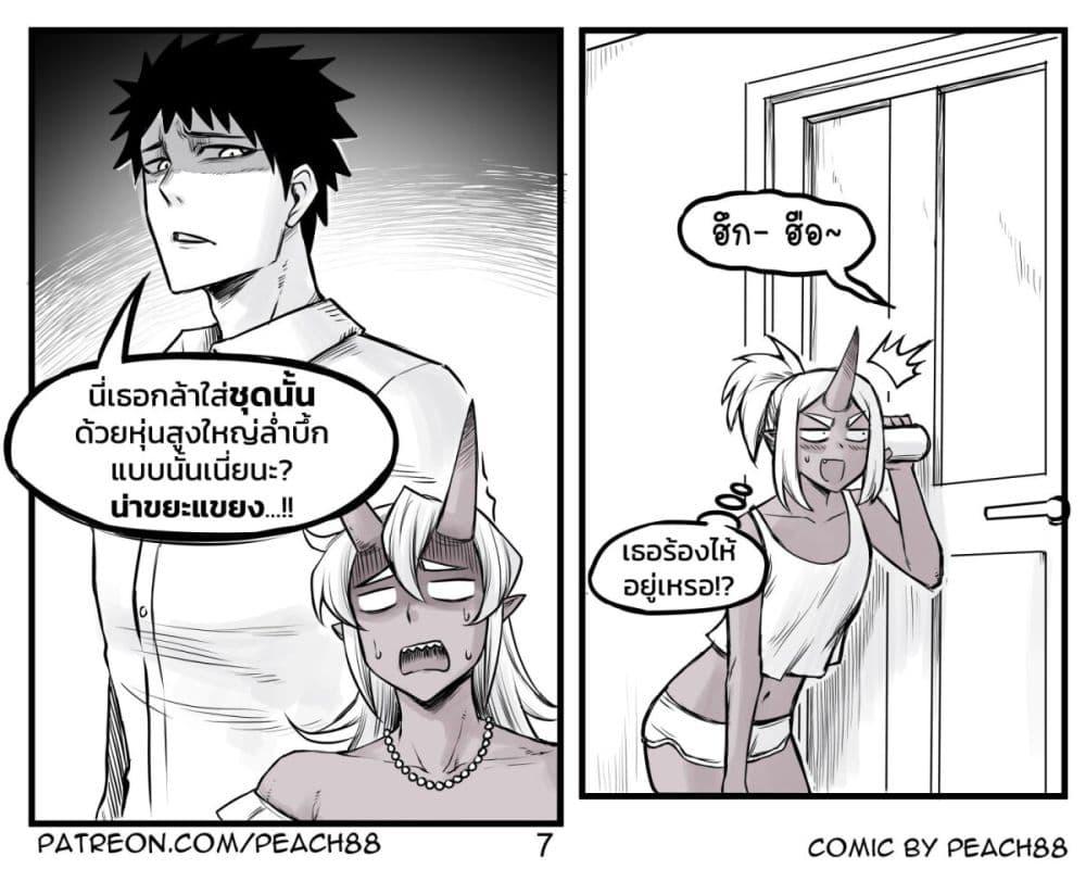 Manga-lc-com อ่านมังงะ อ่านการ์ตูน ออนไลน์ ฟรี Tomboy Girlfriends ตอนที่ 1 2 3 4 5 6 7 8 9 10 11 12 13 14 ฟรี ไม่มีโฆษณา Manga-lc - อ่าน มังงะ อ่าน การ์ตูน ออนไลน์ อ่านมังงะ ฟรี