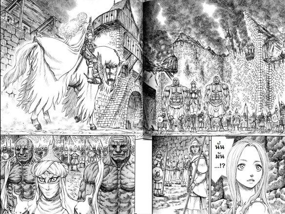 Manga-lc-com อ่านมังงะ อ่านการ์ตูน ออนไลน์ ฟรี Berserk ตอนที่ 1 2 3 4 5 6 7 8 9 10 11 12 13 14 ฟรี ไม่มีโฆษณา Manga-lc - อ่าน มังงะ อ่าน การ์ตูน ออนไลน์ อ่านมังงะ ฟรี