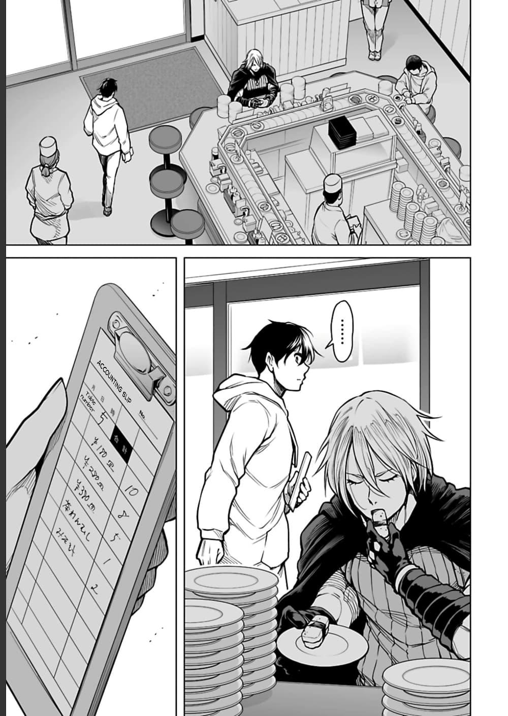 Manga-lc-com อ่านมังงะ อ่านการ์ตูน ออนไลน์ ฟรี Isekai Nihon ตอนที่ 1 2 3 4 5 6 7 8 9 10 11 12 13 14 ฟรี ไม่มีโฆษณา Manga-lc - อ่าน มังงะ อ่าน การ์ตูน ออนไลน์ อ่านมังงะ ฟรี