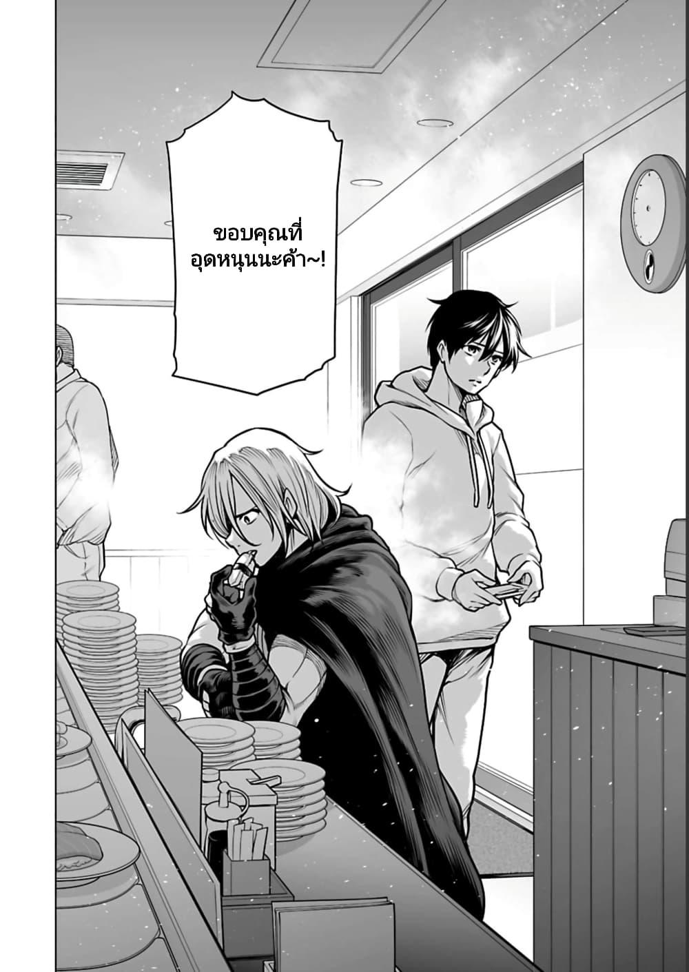 Manga-lc-com อ่านมังงะ อ่านการ์ตูน ออนไลน์ ฟรี Isekai Nihon ตอนที่ 1 2 3 4 5 6 7 8 9 10 11 12 13 14 ฟรี ไม่มีโฆษณา Manga-lc - อ่าน มังงะ อ่าน การ์ตูน ออนไลน์ อ่านมังงะ ฟรี