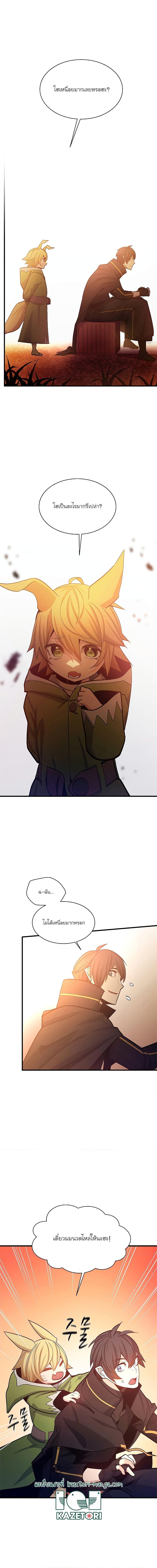 Manga-lc-com อ่านมังงะ อ่านการ์ตูน ออนไลน์ ฟรี The Tutorial is Too Hard ตอนที่ 1 2 3 4 5 6 7 8 9 10 11 12 13 14 ฟรี ไม่มีโฆษณา Manga-lc - อ่าน มังงะ อ่าน การ์ตูน ออนไลน์ อ่านมังงะ ฟรี