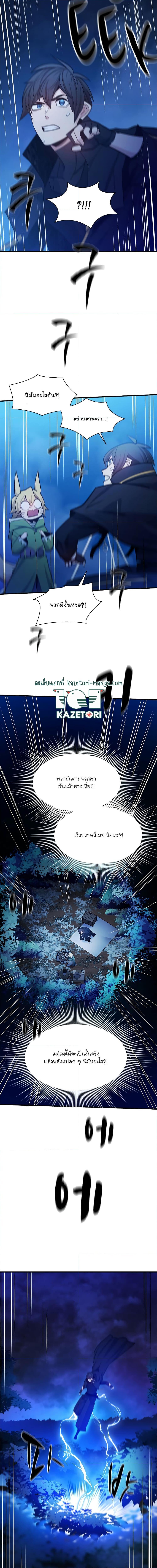 Manga-lc-com อ่านมังงะ อ่านการ์ตูน ออนไลน์ ฟรี The Tutorial is Too Hard ตอนที่ 1 2 3 4 5 6 7 8 9 10 11 12 13 14 ฟรี ไม่มีโฆษณา Manga-lc - อ่าน มังงะ อ่าน การ์ตูน ออนไลน์ อ่านมังงะ ฟรี